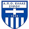 Hellas Syrou U19